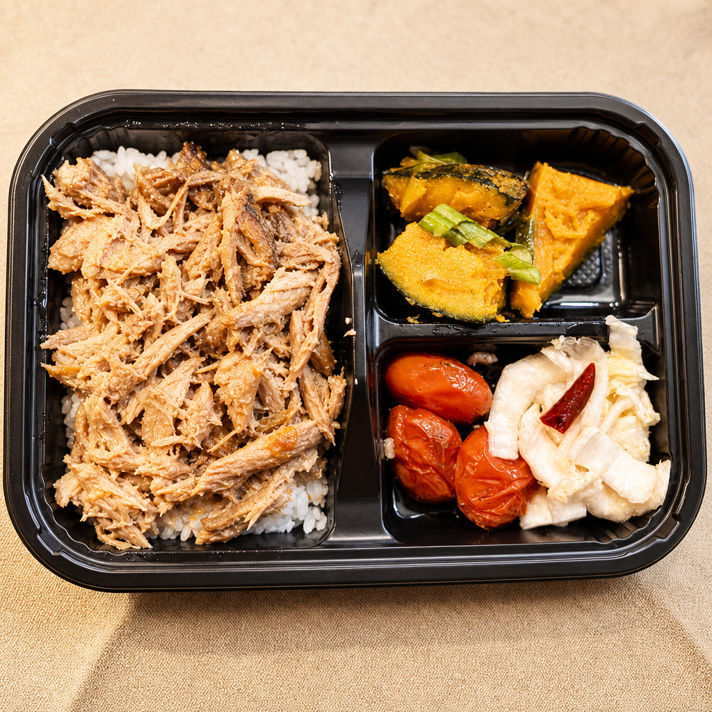 Pulled Pork Over Rice Bento.