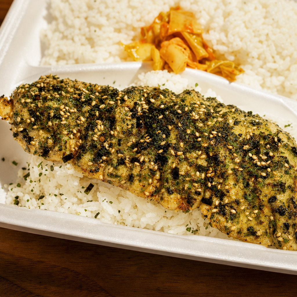 Furikake Salmon.