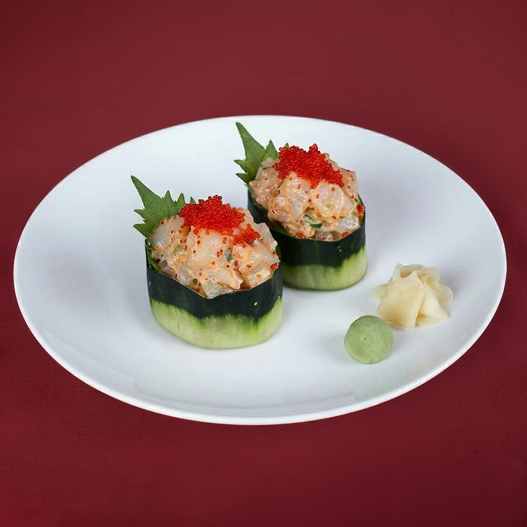 Spicy Scallop.