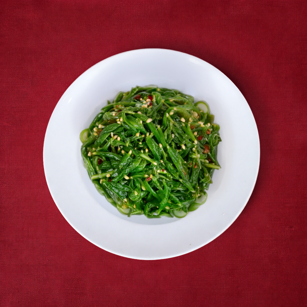 Seaweed Salad.