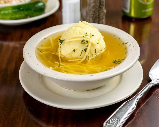 Old Fashioned Chicken Soup with Kreplach (2 Kreplach on the Side).