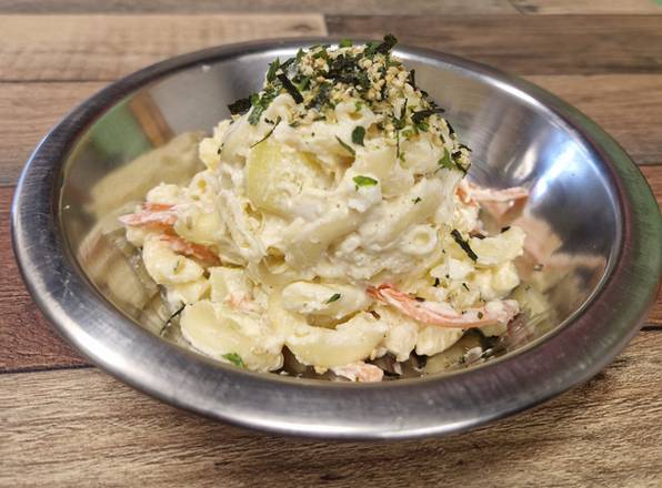 Ono Mac Salad Tray.