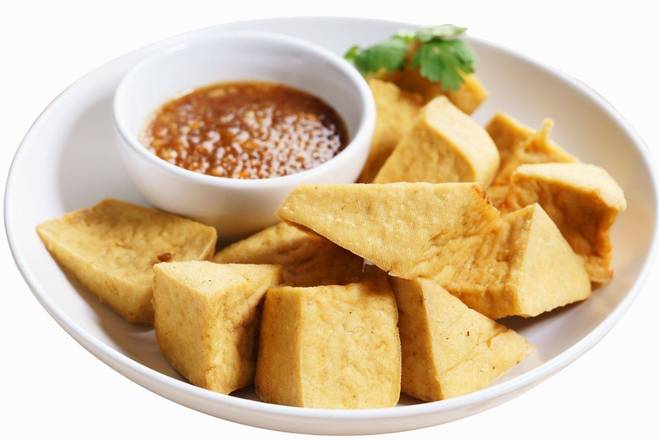 Fried Tofu.