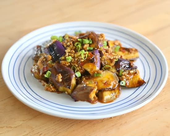 Spicy Eggplant***.