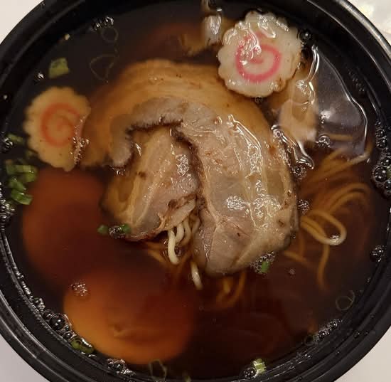 Shoyu Ramen with pork.
