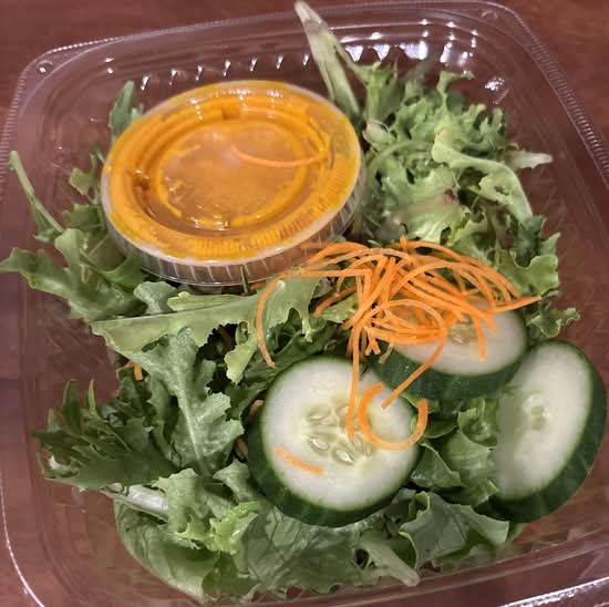 House Salad.