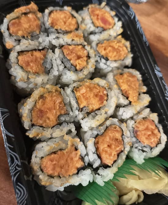 Spicy Tuna Roll.