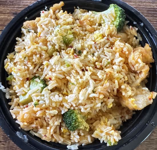 Spicy Fried Rice Chicken & Shrimp.