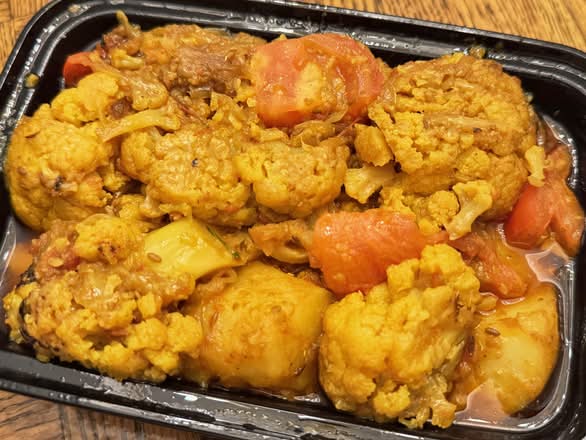 Alu Gobi.