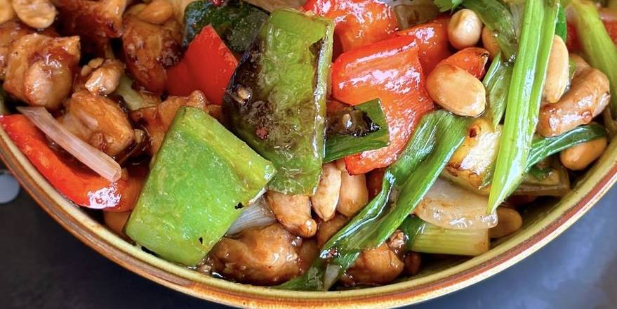 KUNG PAO CHICKEN.