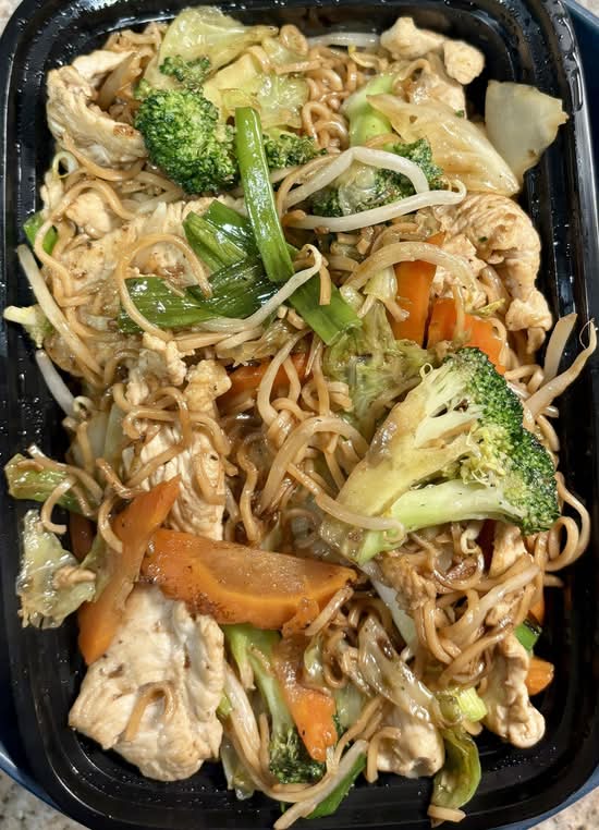 Chow Mein เฉาหมินมิ.