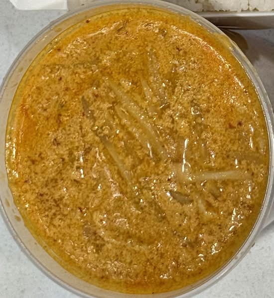 Red Curry แกงเผ็ดผ็ แดง.