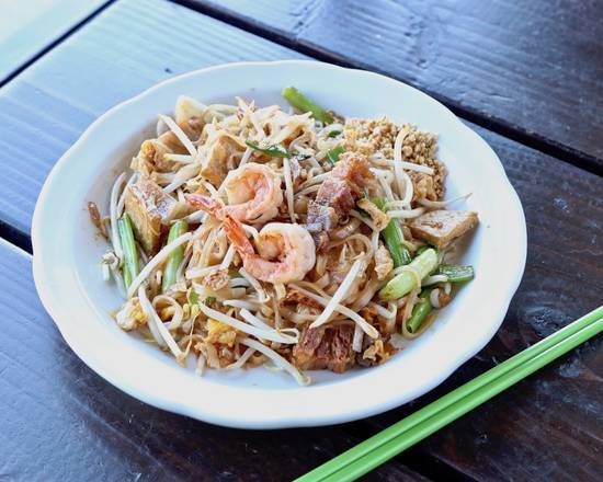 Pad Thai Boran ผัดผั ไทยโบราณ.