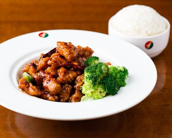 General Tso's Chicken (1 pan, 8 servings).