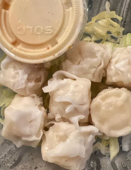 Ebi Shumai.