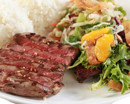 Kid Steak Plate.