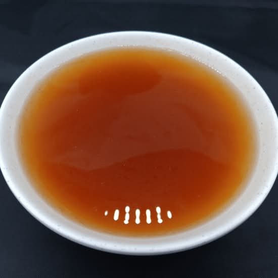 Miso Soup (L) 32oz.