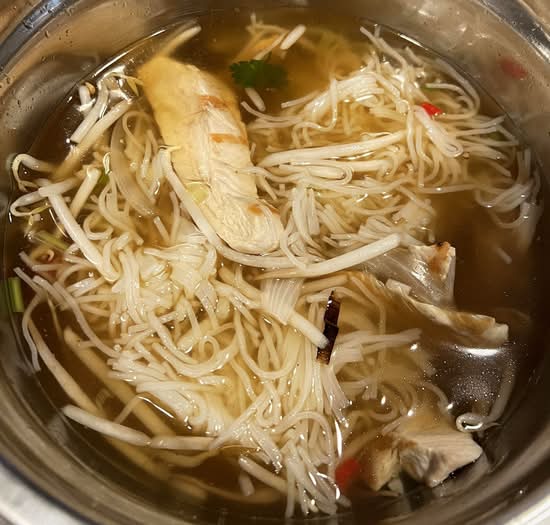 Pho Ga Nuong/Grilled Chicken Rice Noodle Soup.