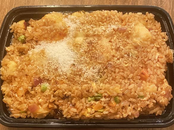 Pineapple Fried Rice.