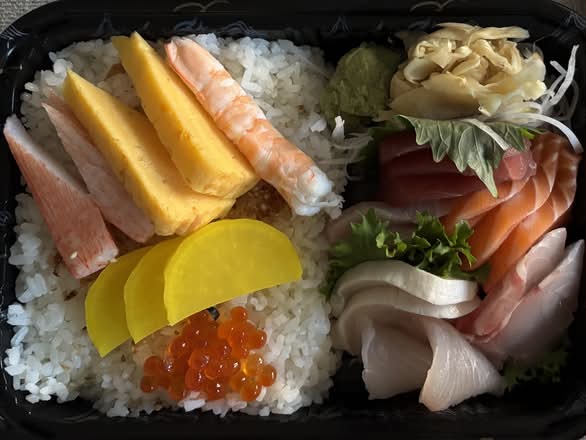 Chirashi.