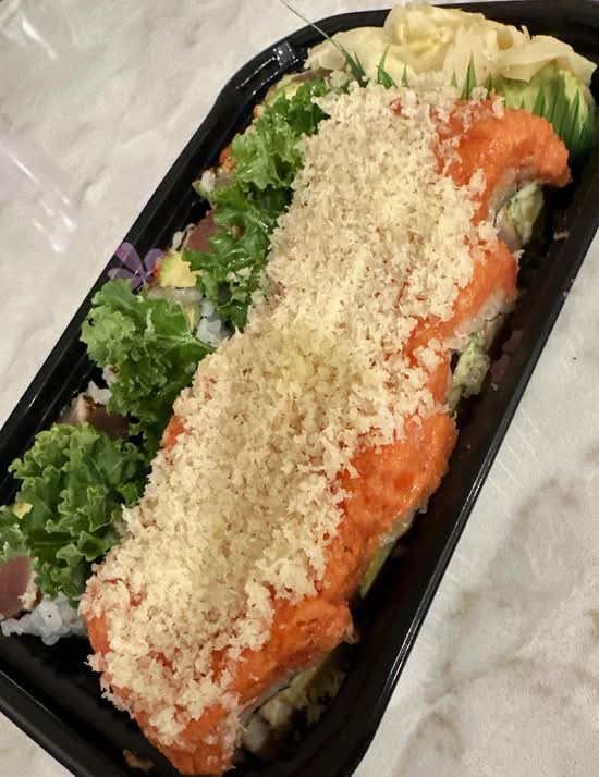 Spicy Girl Roll.