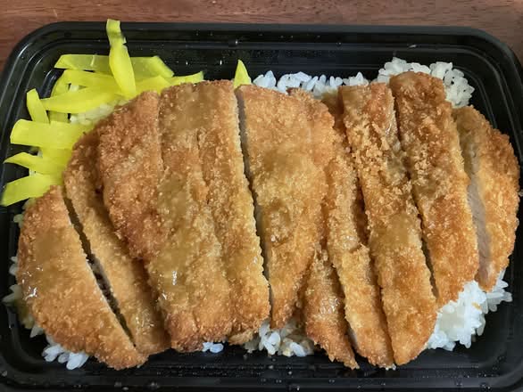 Lunch Pork Katsu Curry.
