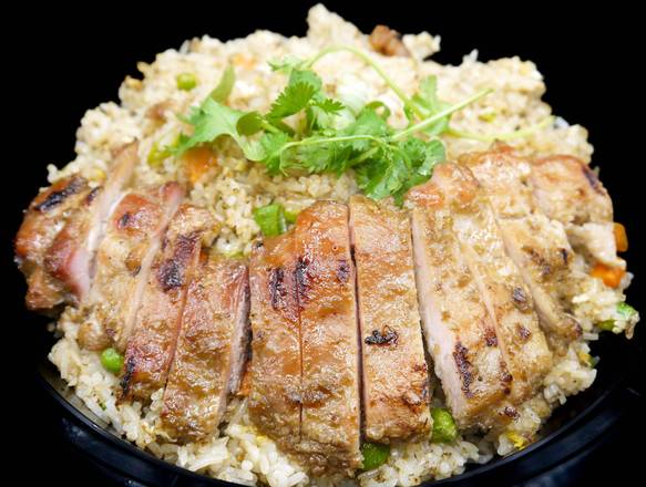 Chicken Fried Rice.