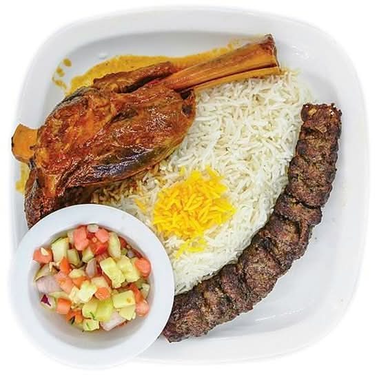 Kubideh shank.