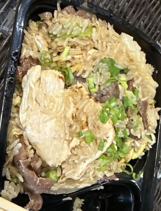Lunch Lemongrass Fried Rice.