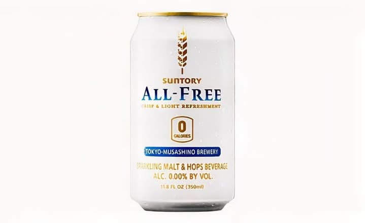 Suntory All-Free.