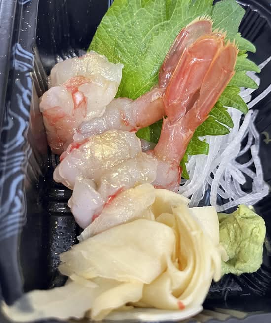 Botan Ebi**.
