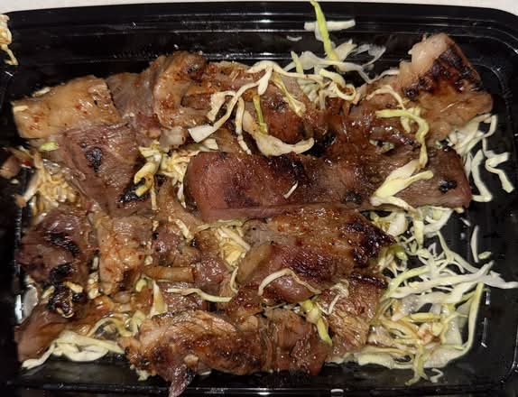 Tiger Cry (Ribeye Steak).