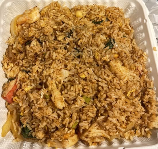 Andaman Fried Rice Dinner.