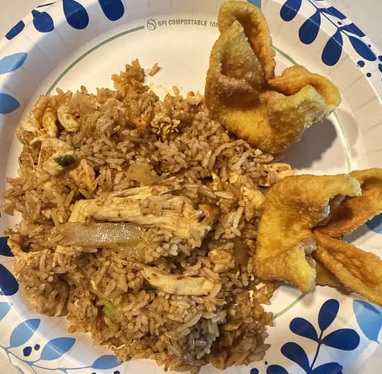 St. Louis Classic Fried Rice Dinner.