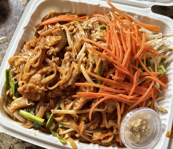 Curry Pad Thai.