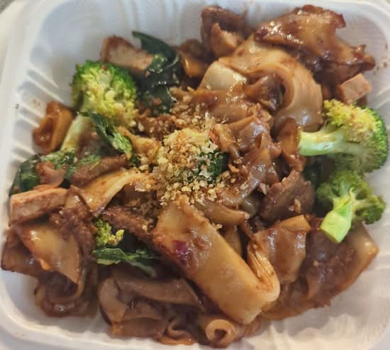 Pad Kee Mao.