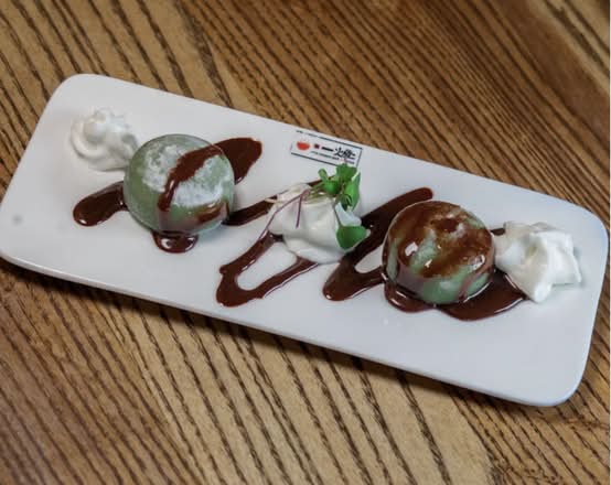 Jumbo Mochi Ice Cream.