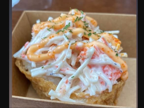 Yaki Inari - Spicy Crab Salad.