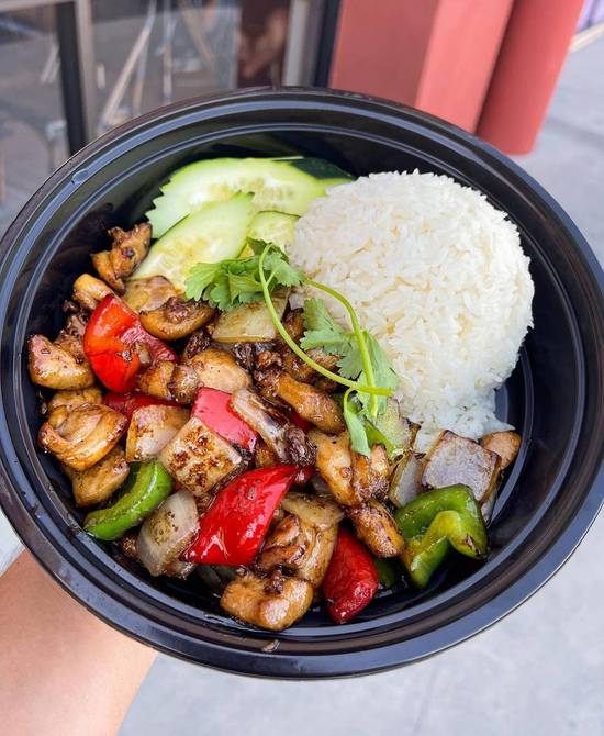 Shaken Chicken Rice Bowl.