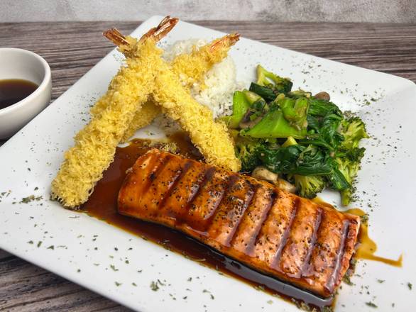 Salmon Teriyaki (Lunch).