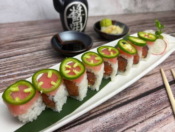 Tuna Crunch Jalapeño Roll.