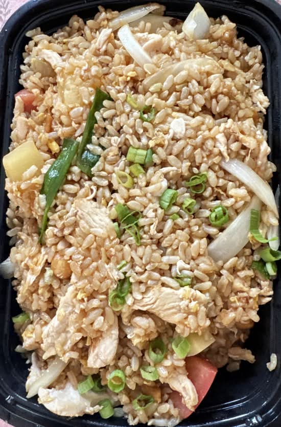 BROWN Pineapple Fried Rice.