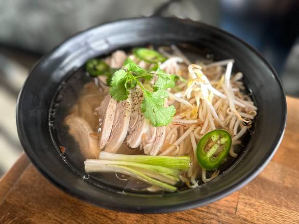 Kid's Chicken Pho.