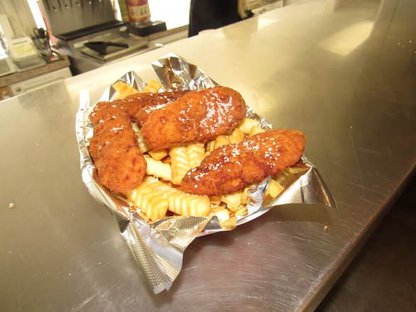 Chicken Tender Basket.