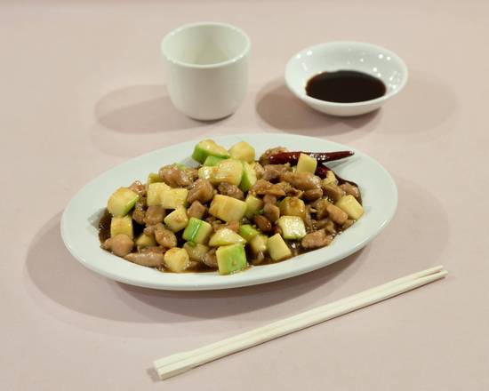 L11. Kung Pao Chicken.