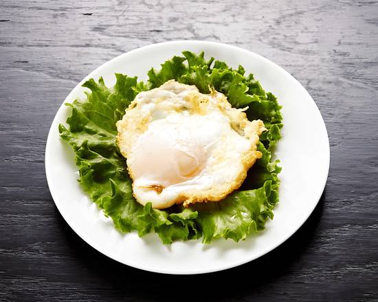 Fried Egg.