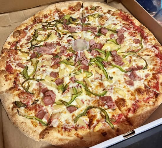 Hawaiian Pizza 18".
