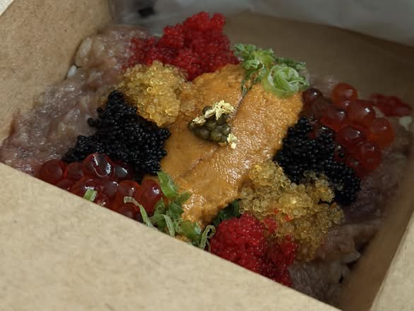 Ikura & Uni Bowl.