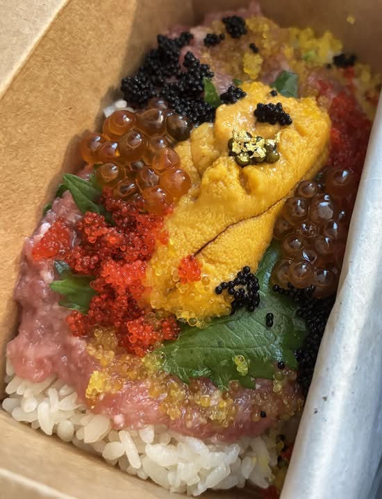 Toro & Uni Bowl.