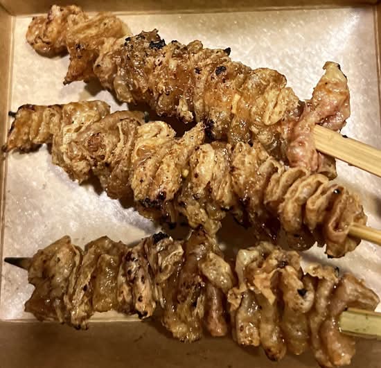 Chicken Skin.